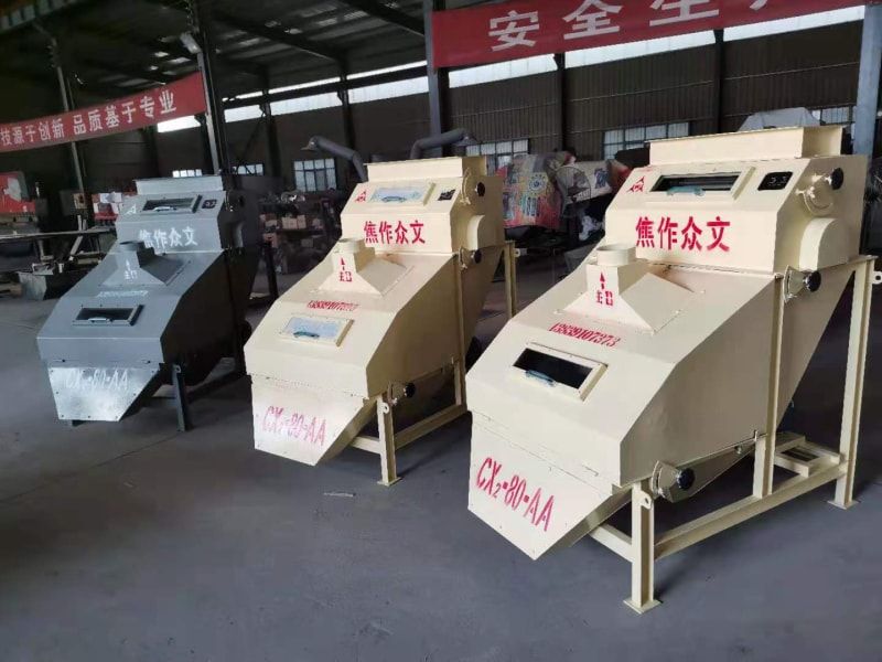 祝賀科研部二組藍晶石磁選取得戰果