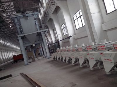 磁選機廠家為您解析磁選機是否合格的標(biāo)準(zhǔn)